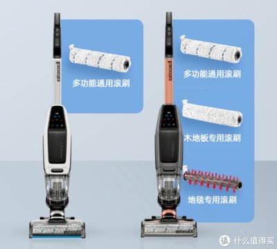 浴室地板上顽固污渍咋去除