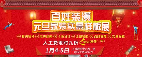 客厅厨房下面是过道