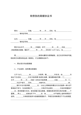 律师起草协议收费