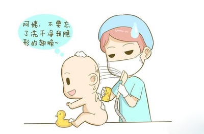 对宝宝的评价