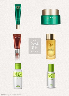 高档化妆品和普通化妆品的区别