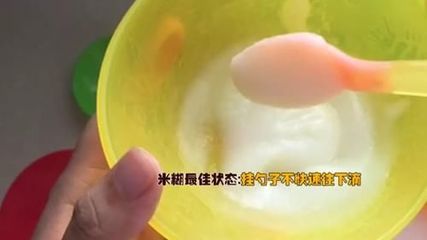 七个月宝宝能吃油盐吗