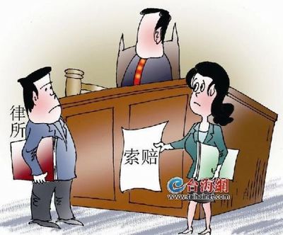 没签劳动合同被开除