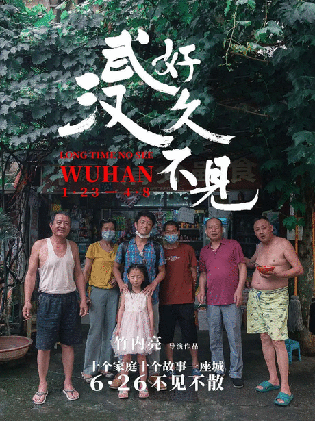 谢谢你我的爱人