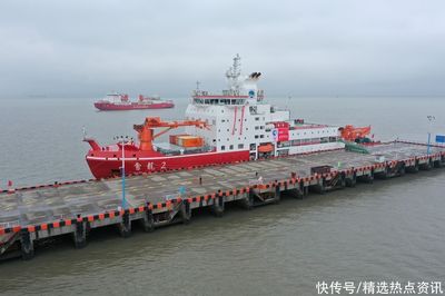 上海资和船舶