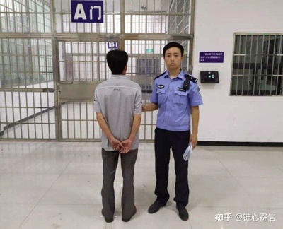 看守所送衣服规定图片