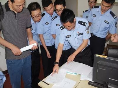 刑事案件分析