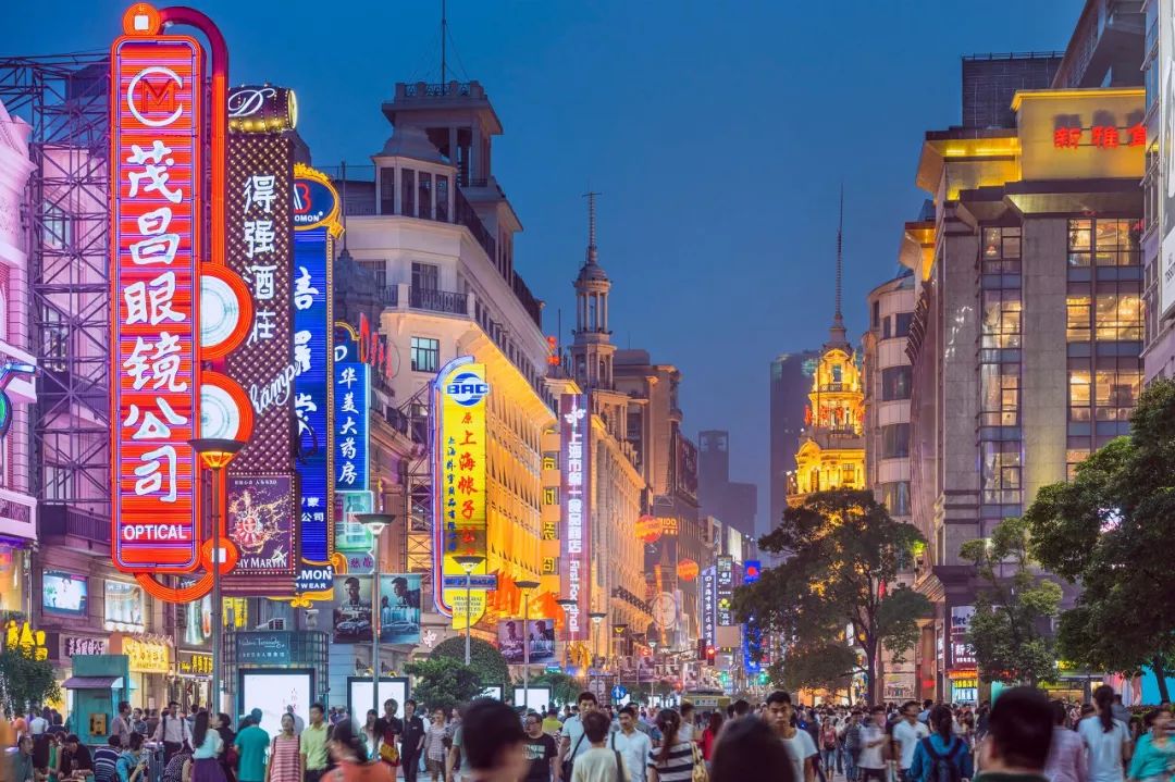 南京路