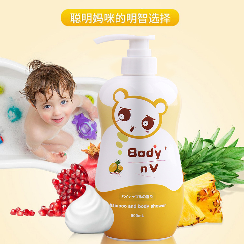 9个月宝宝能吃菠萝吗