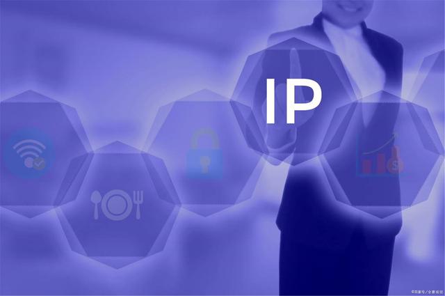 什么叫打造ip
