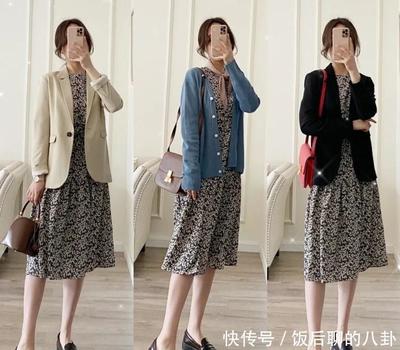 1米5小个子穿衣搭配