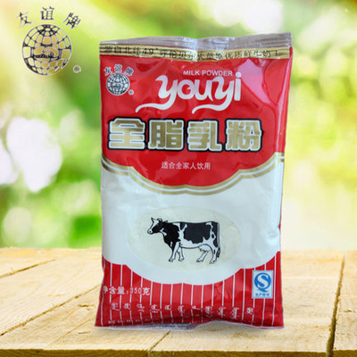 奶粉 牛奶