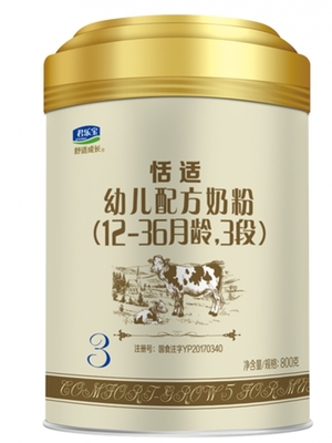 一段奶粉喝到几个月