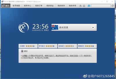 疤痕子宫最薄多少危险