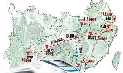 株洲到长沙的高铁