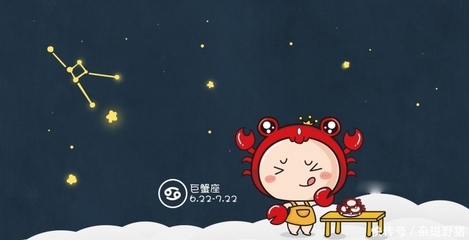 不值得深交的星座