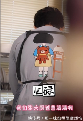 坐月子餐鸽子汤怎么做