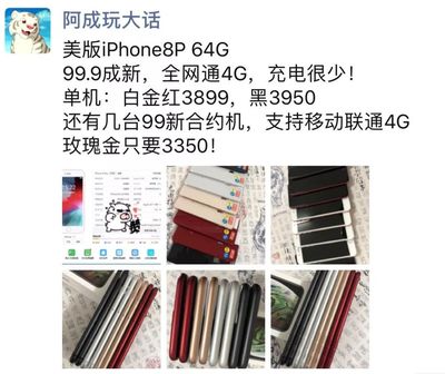 验船师可以跳槽嘛现在