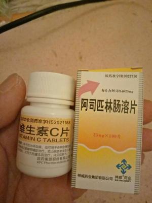 用阿司匹林去痘痘吗