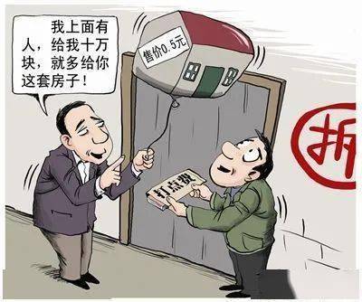 当法律规定的解除情形出现时