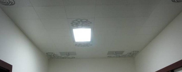 华帝吊顶灯怎么换
