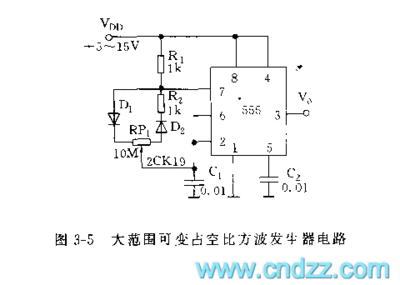 怎么实现无稳态电路