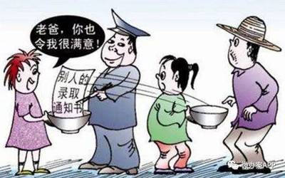 盗用别人的图片犯法吗