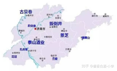 泰山在哪里个城市 有什么特点