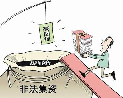 损失多少金额可以立案