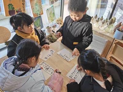 社会一件事教育了我作文怎么写