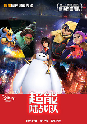 星际官网下载