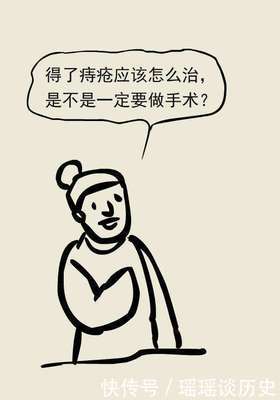 什么病需要静养半个月