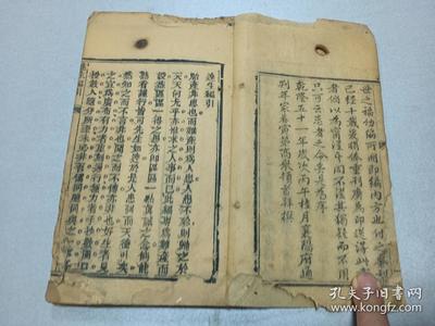南通痘痘中医