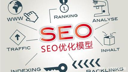 百度快照出现病毒怎么处理?