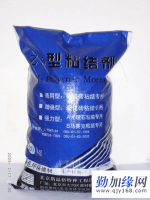 大理石马赛克价格