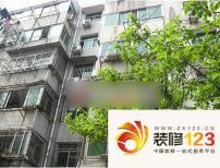 美菱冰箱厂