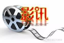 澳门娱乐直营生态扩展时间线示意图