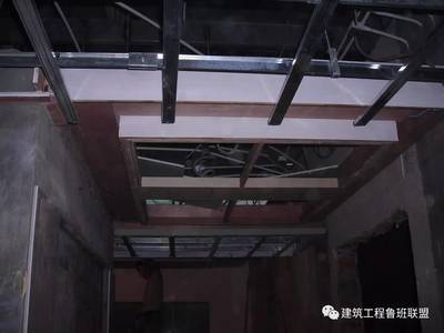 装修石膏板吊顶隐蔽内容