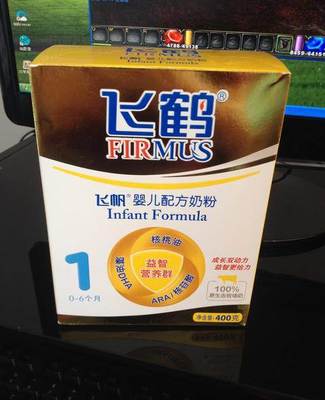 没开封的过期奶粉用途