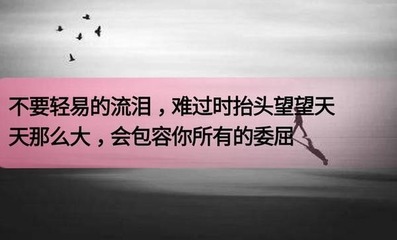 感悟那么深怎么回答