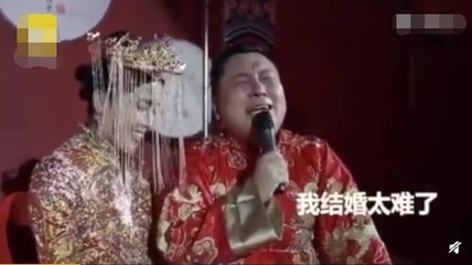 做梦老是哭