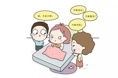 坐月子为什么不能洗头洗澡
