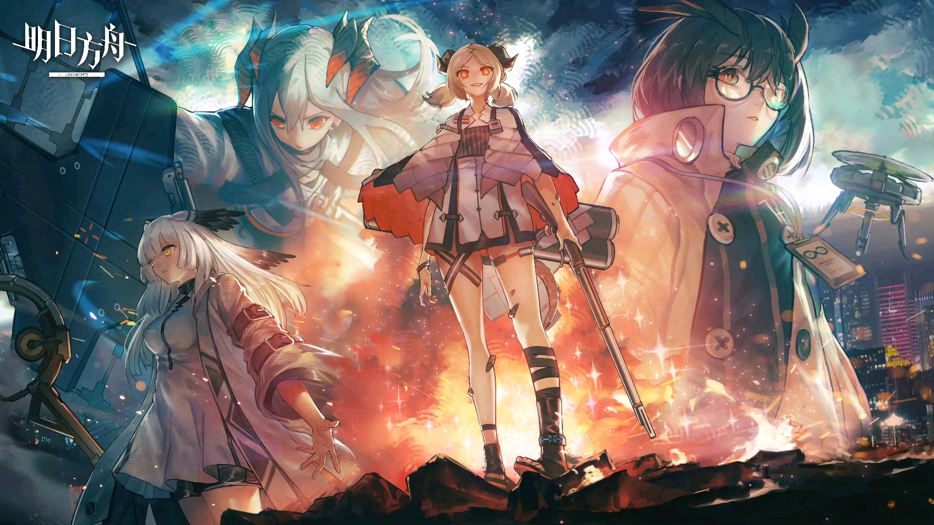 应用截图4