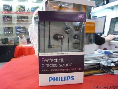 philips9000多少钱,飞利浦s9000多少