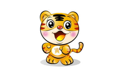 春夏秋冬打一生肖