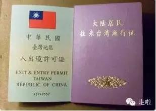 南宁出境旅游攻略
