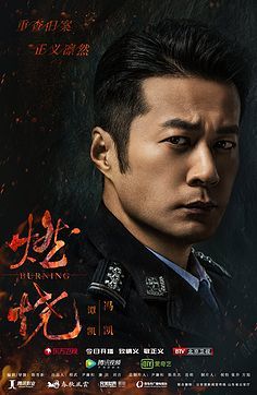 捕鱼来了