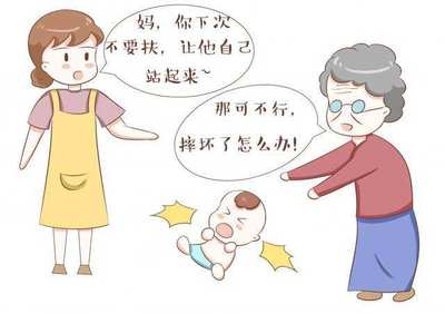 怀孕长个子