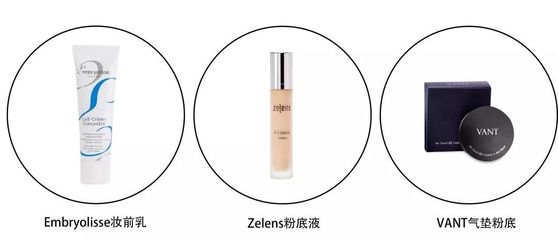 粉底老是不服贴