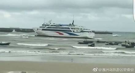 船舶靠泊码头需要海况